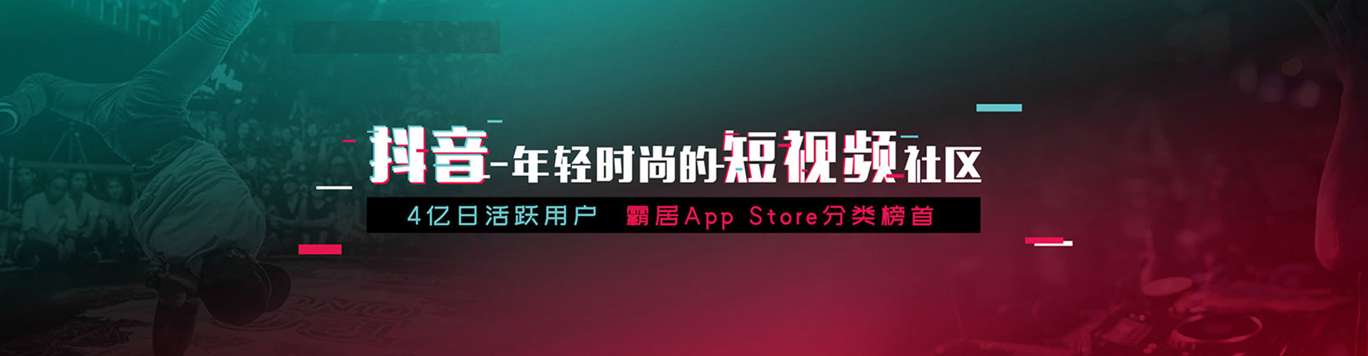 大理sem怎么做